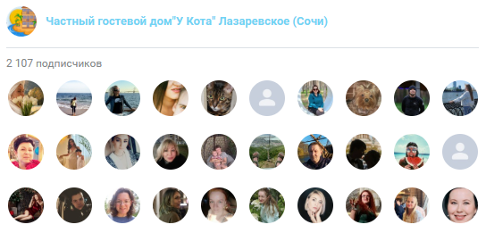 сообщество вк